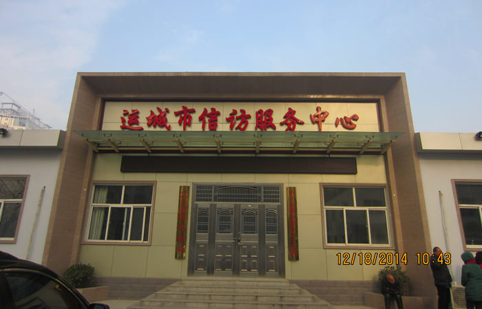 1-160419155910.jpg